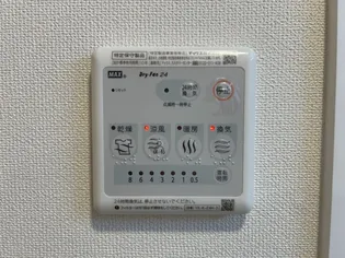 ルルド【1階】のその他画像