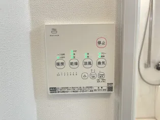 カルムK【1階】のその他画像