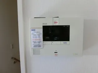 ラ・ポルト【203号室】のその他画像