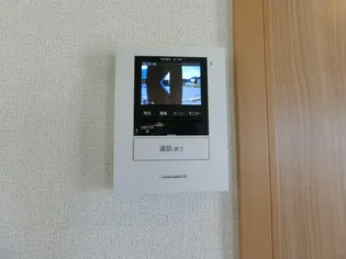 アルマーニ Ⅲ【1階】のその他画像