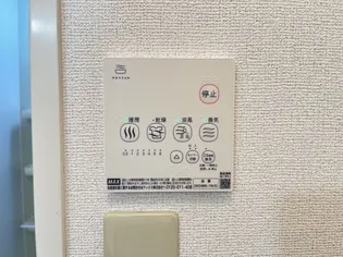 グッド ヒルズ 2番館【1階】のその他画像