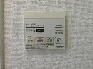 ポライトリー ケイ【2階】のその他画像