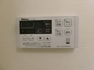 ポライトリー ケイ【2階】のその他画像