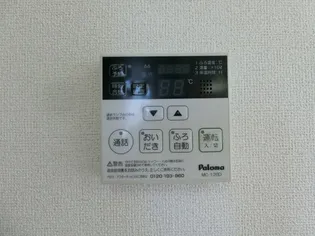 ポライトリー ケイ【2階】のその他画像