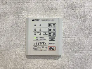 rekora(レコラ)【2階】のその他画像