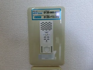 エクセランルミエールC棟【2階】のその他画像