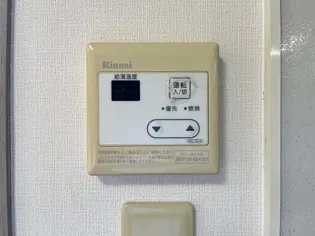 コート・デ・ボナールB棟【102号室】のその他画像