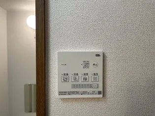 ヴィラフリーデンA【1階】のその他画像