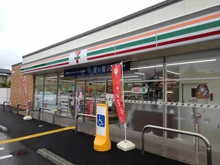 ローブクレールⅡ【1階】の周辺
