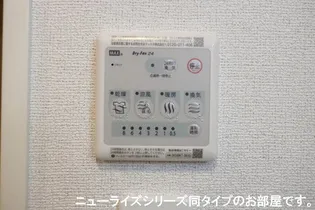 ローブクレールⅠ【1階】のその他画像