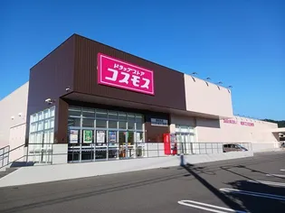 ローブクレールⅠ【1階】の周辺