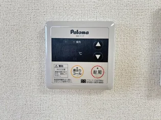 LAPINE(ラピーヌ)B【1階】のその他画像