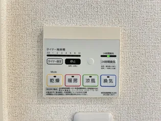 LAPINE(ラピーヌ)B【1階】のその他画像