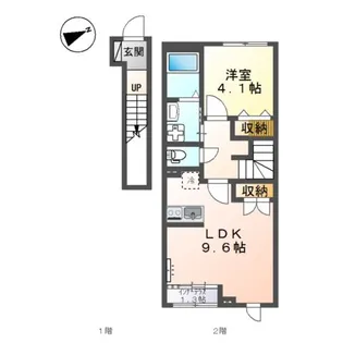 アジュール東福原【2階】の間取り