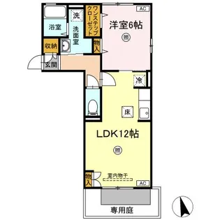 クローバーコートⅡ【1階】の間取り