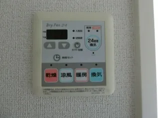 ベル・ミニョンA【2階】のその他画像