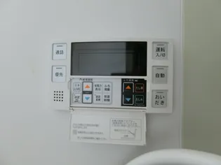 ベル・ミニョンA【2階】のその他画像