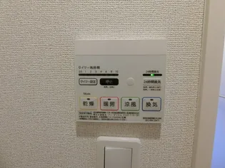 チェリー ハウス K【2階】のその他画像