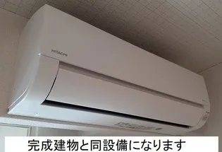 ルナリアⅠ【2階】のその他画像