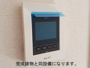ルナリアⅠ【2階】のその他画像