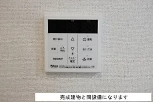 ルナリアⅠ【2階】のその他画像