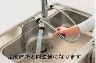 ルナリアⅠ【2階】のその他画像