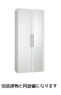 ルナリアⅠ【2階】のその他画像