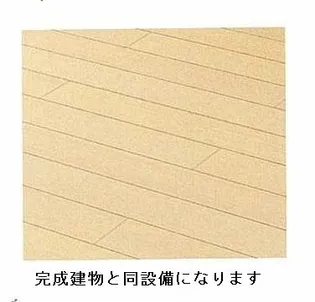 ルナリアⅠ【1階】のその他画像