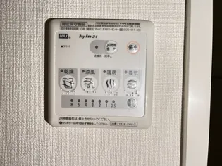 プランドール ソフィア【2階】のその他画像