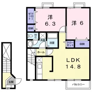 エビナールK【2階】の間取り