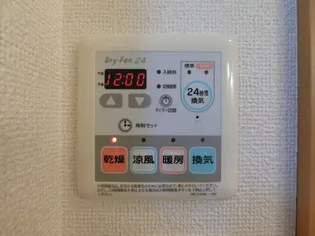 オリエント中島 B【1階】のその他画像