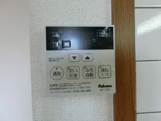 ソレアード・プラーサA【2階】のその他画像