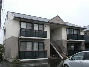 サニーズ福庭 A棟の画像