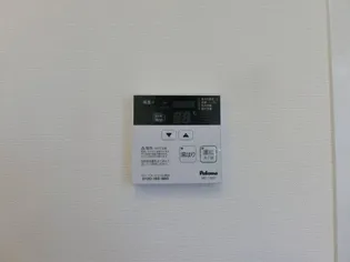 サニーズ福庭 A棟【201号室】のその他画像