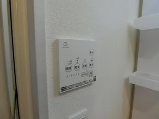 サニーズ福庭 A棟【201号室】のその他画像