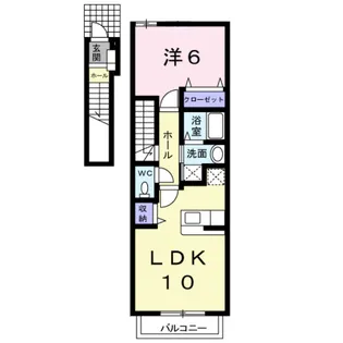 オリエント中島 A【2階】の間取り