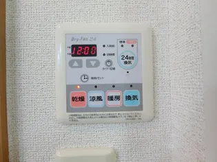オリエント中島 A【1階】のその他画像