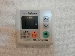 ヴィラ・シンフォニー【2階】のその他画像