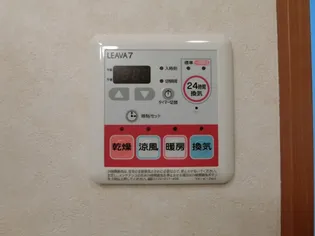 ヴィラ・シンフォニー【2階】のその他画像