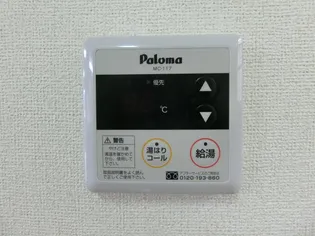 サンリュー 07 C【1階】のその他画像