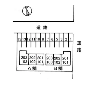 サニーズ福庭Ⅱ B棟【103号室】のその他画像