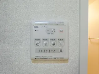 プランドール ソフィア【1階】のその他画像