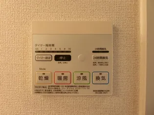 ラベンダー A【3階】のその他画像