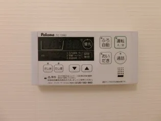 ラベンダー A【3階】のその他画像