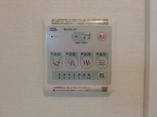 モアレディ【202号室】のその他画像