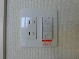 モアレディ【202号室】のその他画像