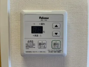 パーソナルマンション灘町【2階】のその他画像