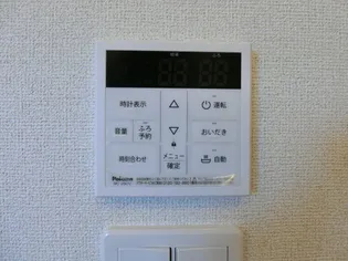 ブルーオーシャン・レジデンスA【2階】のその他画像