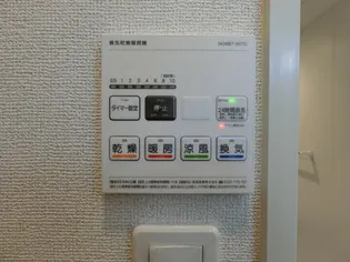 ブルーオーシャン・レジデンスA【2階】のその他画像