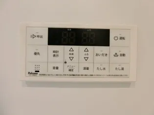 ブルーオーシャン・レジデンスA【2階】のその他画像